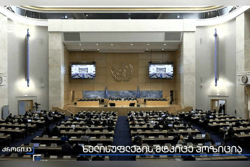 ოფიციალური თბილისი გაეროში,  ევროკავშირისა და ლიეტუვის წარმომადგენელთა  დეზინფორმაციულ კამპანიას პასუხობს - საქართველოს ხელისუფლების მოწოდება და მტკიცე პოზიცია. „ქრონიკის“ სიუჟეტი