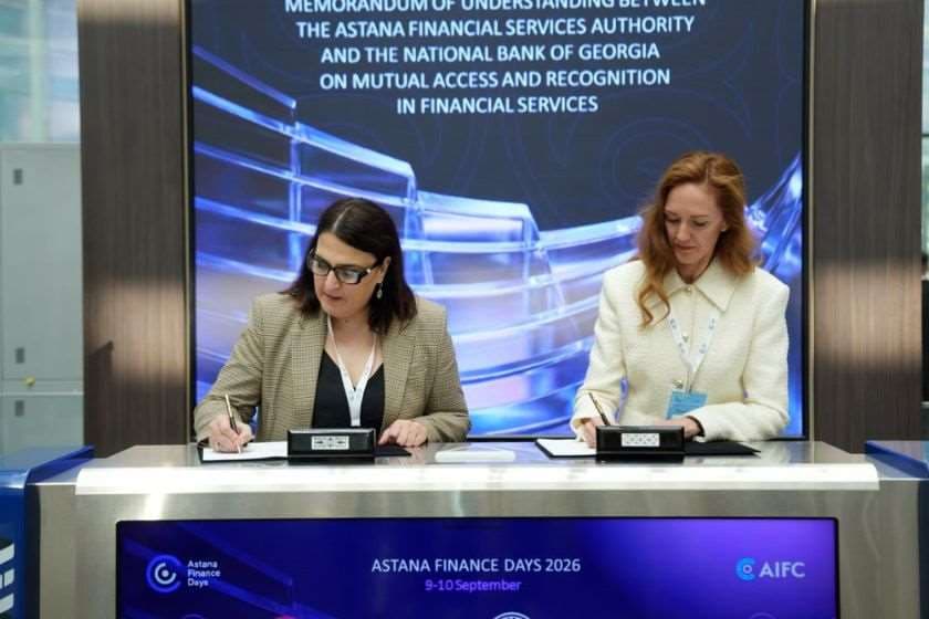 ფასიანი ქაღალდების ბაზარზე ორმხრივი წვდომის ხელშეწყობის მიზნით საქართველოს ეროვნულ ბანკსა და AFSA-ს შორის ურთიერთგაგების მემორანდუმი გაფორმდა