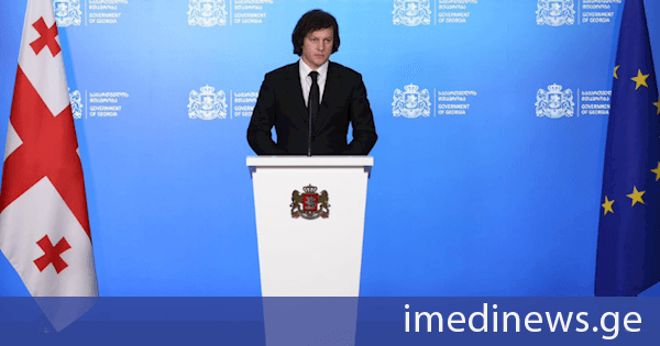 ირაკლი კობახიძე: არიან ადამიანები, რომელთათვისაც, როგორც ჩანს, კორუფცია არის ორგანული და მათ არც კი ესმით, რატომ შეიძლება, ხალხი და მათ შორის გუნდი იყოს გაბრაზებული გუნდის ყოფილ ლიდერზე იმისათვის, რომ ის იყო გახვეული კორუფციაში, თუმცა ეს მათი საქმეა, ჩვენი საქმე არის სამართლის აღსრულება ყველა საკითხთან დაკავშირებით
