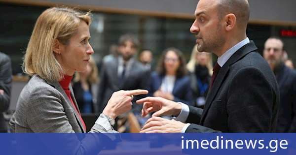 Euractiv: ევროკავშირი საგარეო პოლიტიკისთვის ბრძოლის ზღვარზე იმყოფება
