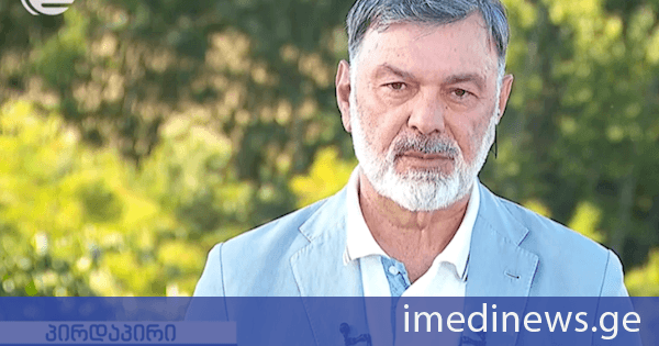 ბიძინა გიორგობიანი AfD-ის წარმატებაზე: ეს არ შეცვლის გერმანიის პოლიტიკას 2 დღეში, თუმცა ძლიერი ბიძგი იქნება ცვლილებებისთვის