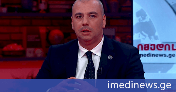 ლევან მაჭავარიანი ბიძინა ივანიშვილის სახელით გავრცელებულ ყალბ განცხადებაზე: ეს მორიგი ტყუილია, რომელიც გამჟღავნდა ნახევარ საათში. ბატონ გახარიასთან დაკავშირებული გვერდია ეს. გახარიასგან მიჩვეულები ვართ ზოგადად თაღლითობას