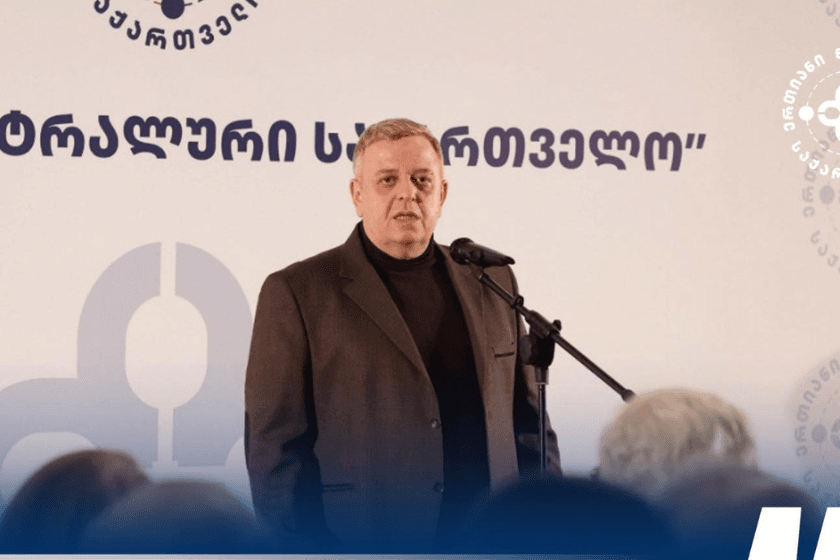 ლევან ნიკოლეიშვილი გიორგი ბარამიძის განცხადებაზე: პირდაპირ არის გამიზნული სახელმწიფოს წინააღმდეგ ქმედებად, რომ გამოიყვანოს საქართველო ისეთ სახელმწიფოდ, რომლისთვისაც არავითარი კანონები არ არსებობს