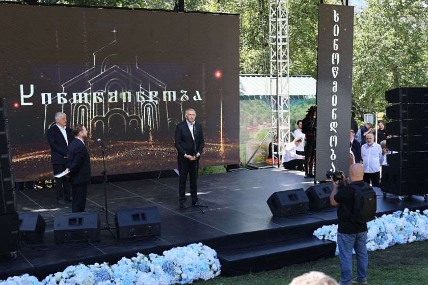 სოფელ ხინოწმინდაში სახალხო დღესასწაული „ხინოწმინდობა“ აღინიშნა