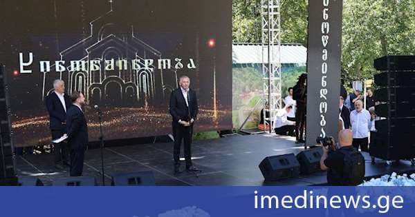სოფელ ხინოწმინდაში სახალხო დღესასწაული „ხინოწმინდობა“ აღნიშნეს