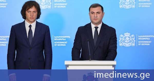 საკადრო ცვლილებები მთავრობაში - სახელმწიფო უსაფრთხოების სამსახურის უფროსის თანამდებობაზე პრემიერმა თამაზ ბორაშვილი წარადგინა. „ქრონიკის“ სიუჟეტი