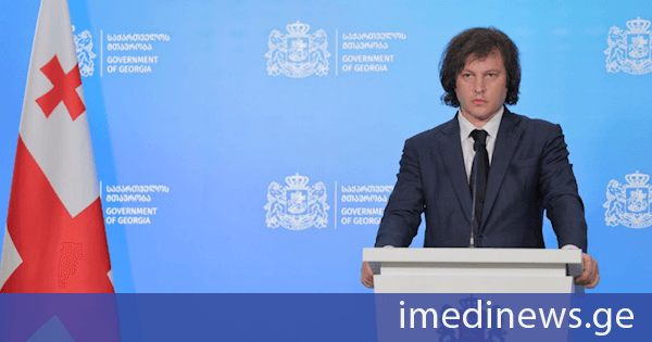 პრემიერი: საქართველოს კულტურის მინისტრად დაინიშნა მაია ბითაძე, მას აქვს მართვის განსაკუთრებული, მრავალწლიანი გამოცდილება, მას გამოარჩევს კეთილსინდისიერება და ეს მთავარი კრიტერიუმია, რის საფუძველზეც ვთხოვეთ დაეკავებინა საქართველოს კულტურის მინისტრის თანამდებობა