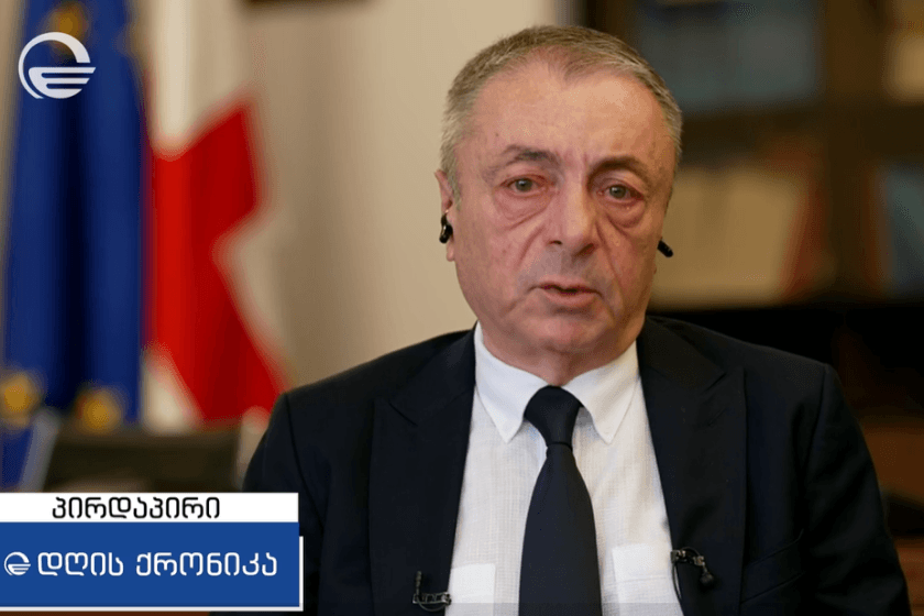 თენგიზ შარმანაშვილი პარტიების აკრძალვაზე: რა შეიძლება მოჰყვეს?! შეიძლება მოჰყვეს ის, რომ არაკონსტიტუციური პარტიებისგან ველი გაიწმინდოს და წარმოიშვან ახალი პოლიტიკური ორგანიზაციები, რომლებიც კონსტიტუციურ ჩარჩოებში ოპონირებას გაუწევენ ხელისუფლებას, თუნდაც ძალიან მწვავე ოპონირებას. ეს მისასალმებელიც არის