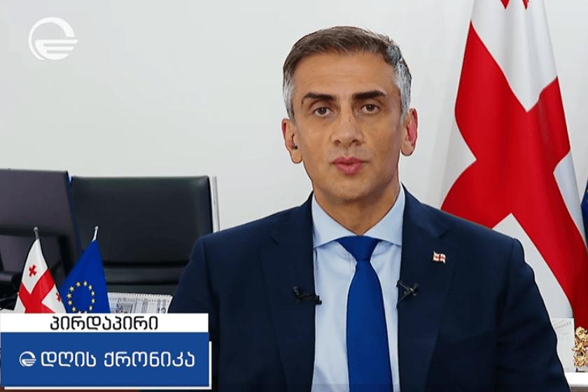 გიორგი კახიანის შეფასებით, Trump Tower-ის შემოსვლა ადასტურებს, რომ საქართველო უსაფრთხო და მიმზიდველი ქვეყანაა