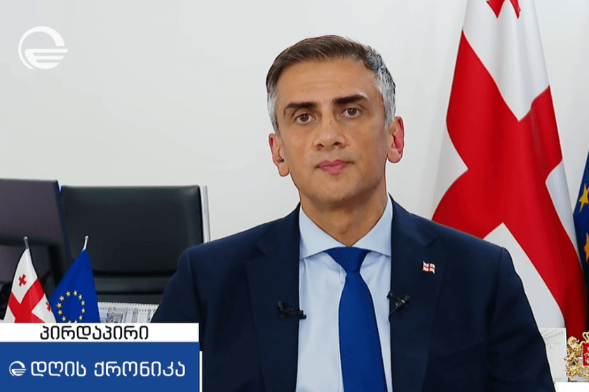 გიორგი კახიანი: კარგი იქნება თუ კარგად გააცნობიერებს ევროკავშირი საქართველოს როლს „შუა დერეფნის“ რგოლში. საქართველოს ამ რგოლში ერთ-ერთი უმნიშვნელოვანესი ადგილი უჭირავს თავისი თუნდაც გეოგრაფიული მდებარეობიდან გამომდინარე