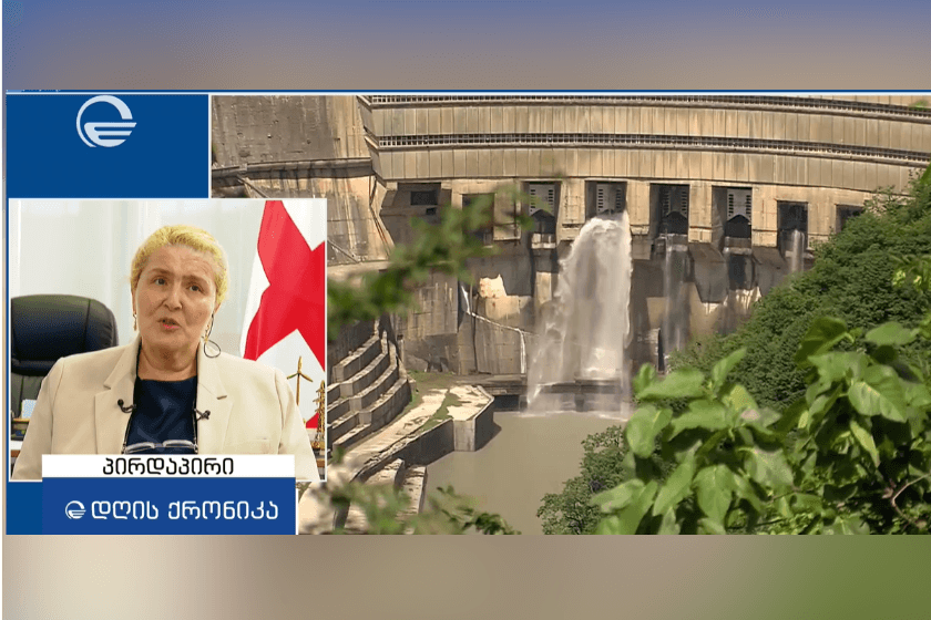 ინგა ფხალაძე: იმ მიზნებისთვის, რომ საქართველო გახდეს არა მხოლოდ სატრანზიტო ჰაბი, არამედ საექსპორტო ჰაბიც, ძალიან დიდი მნიშვნელობა ექნება დიდი ჰესების განვითარებას საქართველოსთვის