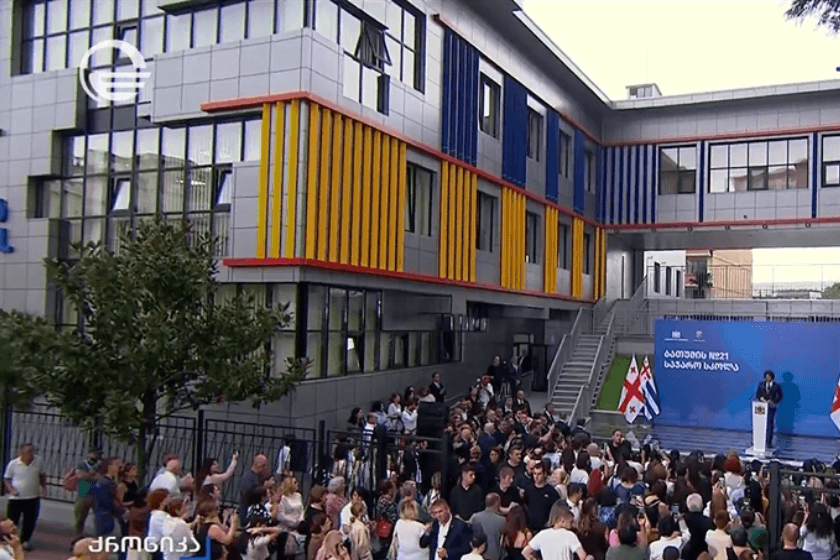 ბათუმში ახლად აშენებული 1400 მოსწავლეზე გათვლილი სკოლა იხსნება. ვიდეო