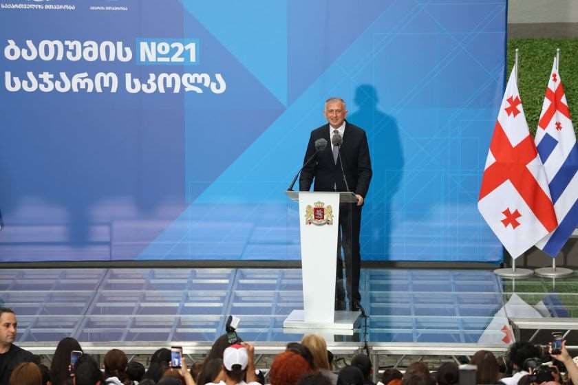 ზურაბ პატარაძე: დღეს აჭარის მომავლის ახალი ისტორია იწერება - ბათუმში ახალი 21-ე საჯარო სკოლა გაიხსნა
