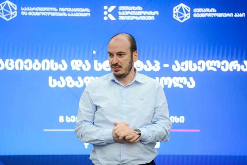 ავთანდილ კასრაძე: დარწმუნებული ვართ, გაეროს ტურიზმის ორგანიზაციასთან ერთად ძალიან ბევრი ინოვაციური პროექტები განხორციელდება და ქართული სტარტაპები მსოფლიო ტურიზმის ტექნოლოგიურ განვითარებაში მნიშვნელოვან წვლილს შეიტანენ