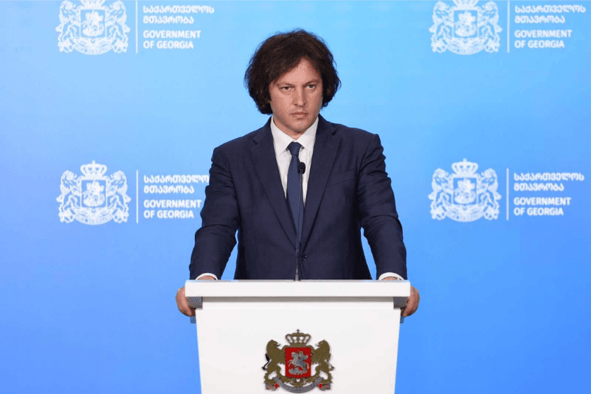 ირაკლი კობახიძე: დღეს 1 600 დევნილი ოჯახი მიიღებს ახალ, სრულად გარემონტებულ ბინას, ეს არის ყველაზე მასშტაბური პროექტი, რომელიც აქამდე განხორციელებულა - დევნილების ღირსეული საცხოვრებლით უზრუნველყოფა ჩვენი ხელისუფლების უცვლელი პრიორიტეტია