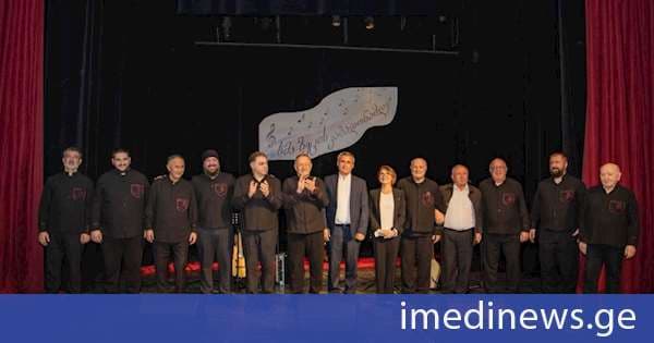 ხულოს სახელმწიფო დრამატულ თეატრში ლეგენდარული „ქართული ხმების” სოლო კონცერტი გაიმართა