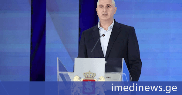ლაშა ხუციშვილმა საბაჟო დეპარტამენტის თანამშრომლებს პროფესიული დღე მიულოცა