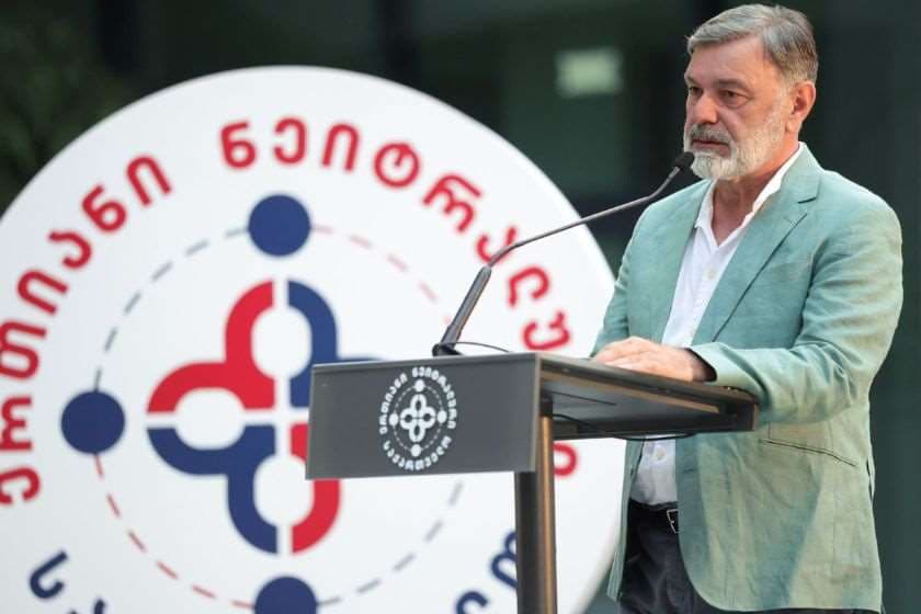 ბიძინა გიორგობიანი ევრობიუროკრატებზე: საქართველოსგან მათ სურთ, რომ სავაჭრო გზებმა საქართველოზე გაიაროს ისე, რომ ამით საქართველომ ვერ ისარგებლოს და მხოლოდ თვითონ ისარგებლონ. ეს მათი ტრადიციული მიდგომაა, ასწლეულების განმავლობაში ჩამოყალიბებული დამოკიდებულება