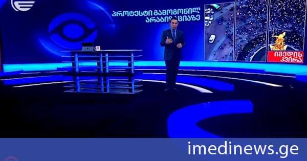 „იგლ ჰილსთან“ ხელშეკრულების შინაარსი საზოგადოებისთვის ცნობილია და შესაბამისად, სპეკულაციებისთვის ადგილი არ არსებობს, მაგრამ მათ, ვისაც აქვს დავალება, დააზიანონ ქვეყნის ეკონომიკა და დააფრთხონ ინვესტორი, შეტევა უნდა გააგრძელონ იმის მიუხედავად, გამოჰყვებათ თუ არა ვინმე ქუჩაში - ირაკლი ჩიხლაძის მონოლოგი