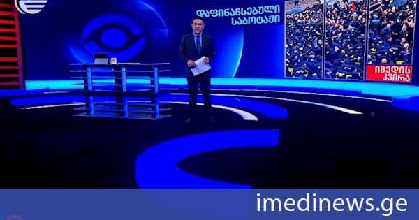 საქართველოს ენერგოდამოუკიდებლობის წინააღმდეგ დაფინანსებული საბოტაჟი. „იმედის კვირის“ საავტორო რეპორტაჟი