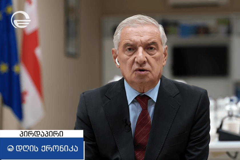 გიორგი ვოლსკი საკონსტიტუციო სარჩელზე: პოლიტიკურ პარტიას ეხება, პოლიტიკურ გაერთიანებას ეხება, ყოფილ პრემიერ-მინისტრს ეხება და რა საკვირველია პოლიტიკური ნიშანიც ამ საკითხს დასდევს თან მაგრამ ეს პროცესი სამართლებრივია. იმსჯელებს სასამართლო და საკითხის გადაწყვეტილებაც იქნება ისეთი, რომ საზოგადოებაში შეკითხვები არ დარჩეს
