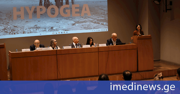 თბილისში მსოფლიო კონგრესი HYPOGEA 2026 გაიხსნა