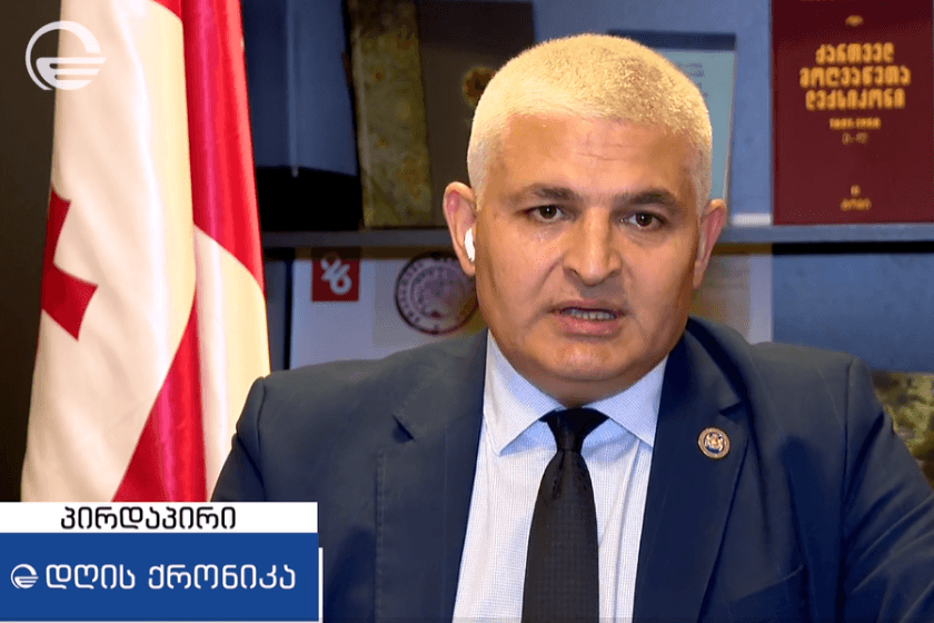 გიორგი სოსიაშვილი: ევრობიუროკრატებს ჰქონდათ მცდელობა, რომ ებულინგებინათ ჩვენი ხელისუფლება და ქართველი ხალხი. ნამდვილად არ იმსახურებს ქართველი ხალხი, ჩვენი სახელმწიფო შანტაჟის ენით საუბარს. თუ გინდა მიიღო ამხელა ისტორიის ქვეყანა, რომელმაც თავი გადაირჩინა ისტორიის გზაზე და მოაღწია თავისი ძალიან დიდი გამძლეობით აქამდე, ბუნებრივია, რომ მას არ უნდა ელაპარაკო მუქარის ენით