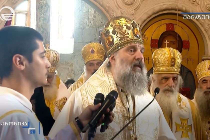 მარტვილში ჭყონდიდელობა აღნიშნეს. „ქრონიკის“ სიუჟეტი