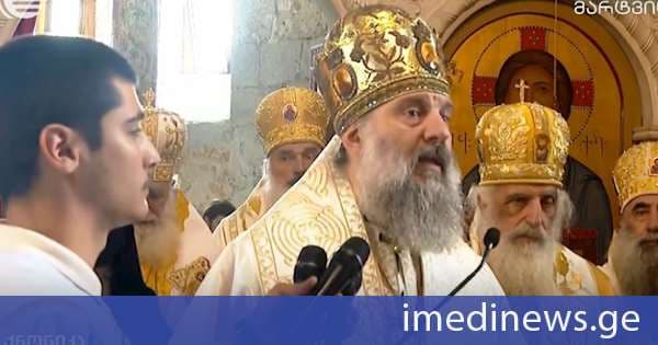 მარტვილში ჭყონდიდელობა აღნიშნეს. „ქრონიკის“ სიუჟეტი