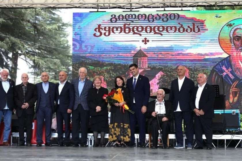 პარლამენტის წევრები ჭყონდიდობის დღესასწაულთან დაკავშირებულ ღონისძიებებში მონაწილეობდნენ