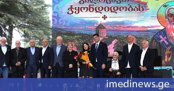 პარლამენტის წევრები ჭყონდიდობის დღესასწაულთან დაკავშირებულ ღონისძიებებში მონაწილეობდნენ