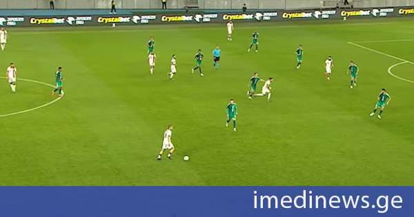 საქართველოს ფეხბურთელთა ეროვნული ნაკრებისა და ირლანდიის ნაკრების შეხვედრა 0:1 დასრულდა