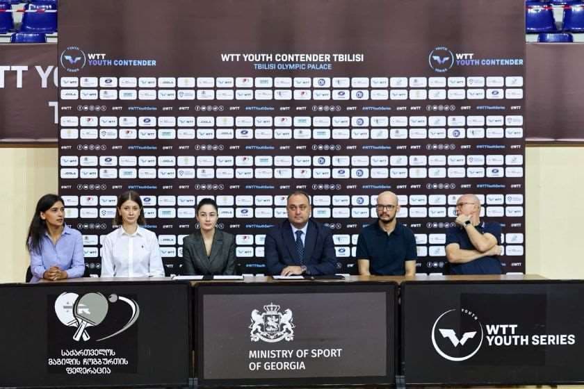 27-30 სექტემბერს თბილისი მაგიდის ჩოგბურთში მსოფლიოს ახალგაზრდული სერიის საერთაშორისო ტურნირს - WTT Youth Contender Tbilisi 2026 უმასპინძლებს