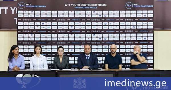 27-30 სექტემბერს თბილისი მაგიდის ჩოგბურთში მსოფლიოს ახალგაზრდული სერიის საერთაშორისო ტურნირს - WTT Youth Contender Tbilisi 2026 უმასპინძლებს