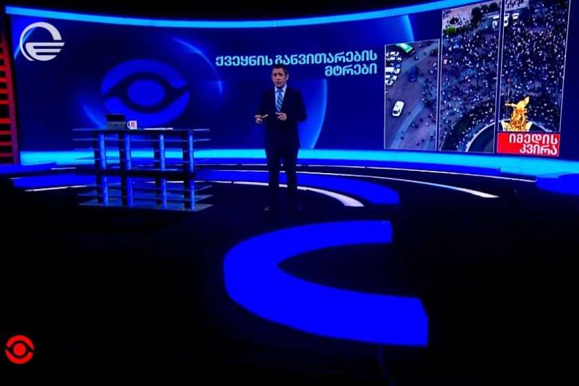 ბავშვები საკვებით მოიწამლნენ თუ ვირუსი გავრცელდა - ნოროვირუსი. „იმედის კვირის“ საავტორო რეპორტაჟი