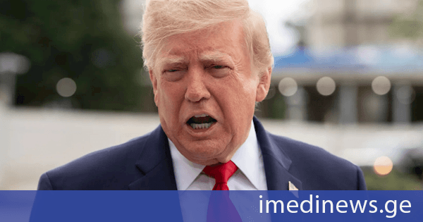 AXIOS: თეირანის შეთავაზების უარყოფის მიუხედავად, ტრამპი ირანთან მოლაპარაკებების განახლებას მიმდინარე კვირას ელოდება