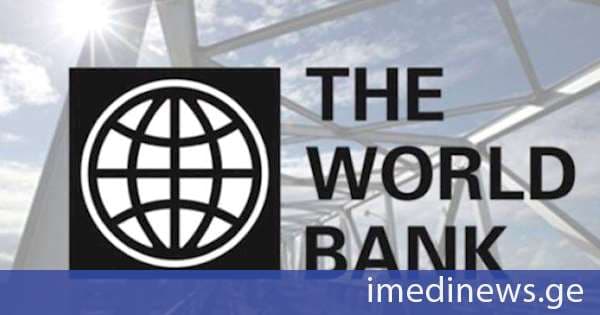 World Bank-ის ანგარიში: შუა დერეფანში სტრატეგიულმა ინვესტიციებმა შესაძლოა 2040 წლისთვის დერეფნის გასწვრივ სავაჭრო მოცულობები სამჯერ მეტად გაზარდოს, ტრანზიტის დრო გაანახევროს, მშპ 3.3%-ით გაზარდოს და დამატებით 2 მილიონი სამუშაო ადგილი შექმნას