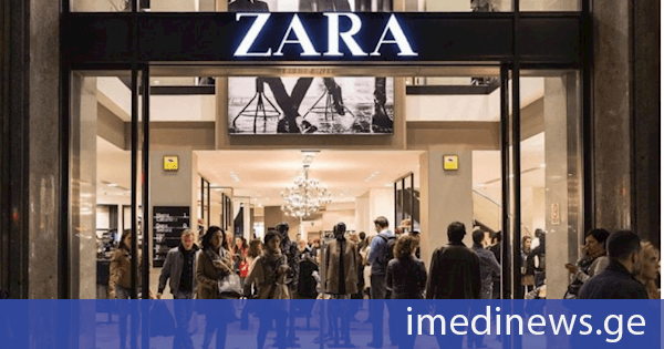 საქართველოში Zara-ს, Bershka-ს, Mango-ს და სხვა ბრენდების გაყიდვები ₾434 მილიონამდე გაიზარდა