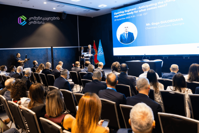 ComCom-ის თავმჯდომარემ კომისიის წევრთან ერთად ITU-EKIP 2026 წლის ევროპის რეგიონულ მარეგულირებელ ფორუმში მიიღო მონაწილეობა