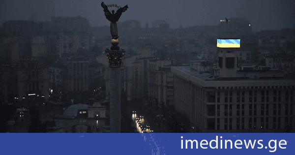 რუსეთმა კიევი ბალისტიკური რაკეტებით დაბომბა. დაიღუპა ორი ადამიანი