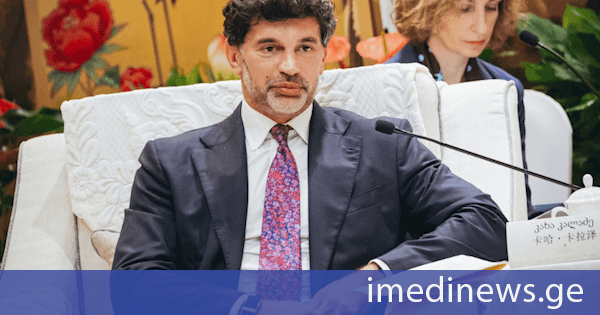 კახა კალაძე: მადლობა ჩინურ მხარეს მასპინძლობისთვის - დარწმუნებული ვარ, ორ ქვეყანას შორის ურთიერთობა კიდევ უფრო გაღრმავდება