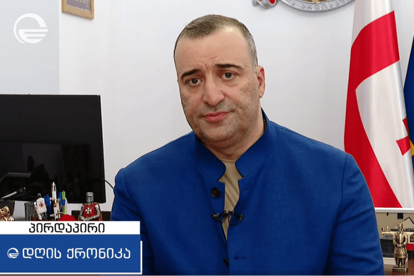 რატი იონათამიშვილი: გაუფასურება ევროპული ღირებულებების წამოვიდა ევროპის შიგნიდან. გამოსავალი არის ერთადერთი, რომ ევრობიუროკტარები ჩამოშორდნენ ეს ევრობიუროკრატები უნდა ჩამოშორდნენ გადაწყვეტილების მიღების შესაძლებლობას. სხვა შემთხვევაში სამწუხაროდ, რეპუტაციული ზიანი კიდევ უფრო გაღრმავდება