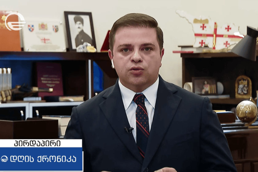 ცოტნე ანანიძე „ქართულ ოცნებაზე“: აქ არის პოლიტიკოსების ძალიან ძლიერი გუნდი და სპეციალისტები, რომლებიც გადაწყვეტილებას იღებენ, ჯანდაცვა იქნება, ინფრასტრუქტურა თუ სხვა სფეროები, რაც, პირველ რიგში, პოზიტიურ გავლენას ახდენს ჩვენი ქვეყნის და მოსახლეობის მდგომარეობაზე. ეს არის მთავარი ფორმულა, რომ მმართველი ძალა იყოს წარმატებული