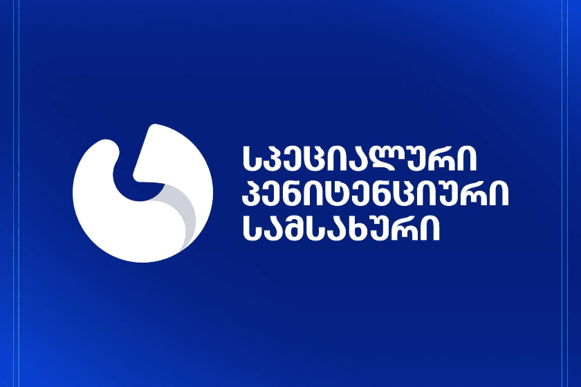 პენიტენციური სამსახური: პენიტენციური სამსახური კატეგორიულად უარყოფს დეზინფორმაციას, თითქოს №6 პენიტენციური დაწესებულების ადმინისტრაციის თანამშრომლების მხრიდან გიორგი დავითაძის მიმართ ადგილი ჰქონდა სექსუალურ ძალადობას