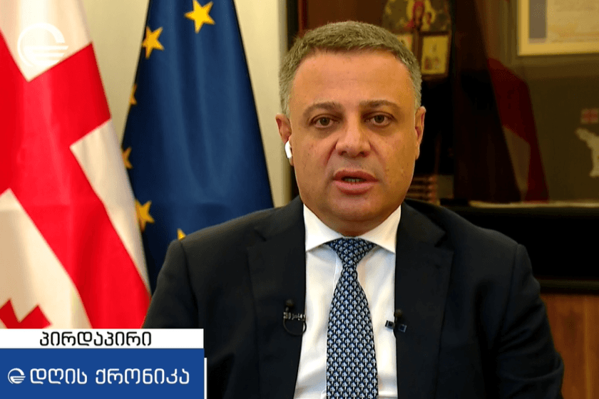 14 წელი გავიდა მას შემდეგ, რაც ქართველმა ხალხმა გაიმარჯვა ბოროტების იმპერიაზე. რომ არა ამ გამარჯვების მთავარი შემოქმედის ბიძინა ივანიშვილის და მისი ოჯახის სახელმწიფოებრივი, უაღრესად გაბედული, თუმცა ძალიან რისკიანი გადაწყვეტილება, არ გვექნებოდა სახელმწიფო. სწორედ ამას არ პატიობენ ამ ოჯახს. ამიტომ არის, რომ გამალებით ესხმიან თავს და ათასგვარ ცილისწამებას ავრცელებენ მის მიმართ