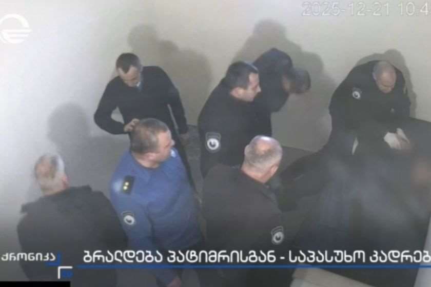 პენიტენციური სამსახური სიცრუეს უწოდებს მსჯავრდებულ გიორგი დავითაძის განცხადებას, რომ მასზე სექსუალურად იძალადეს. „ქრონიკის“ სიუჟეტი