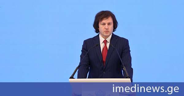 პრემიერი: როგორც დისტრიბუტორებს, ასევე სუპერმარკეტებს ჰქონდათ სივრცე, რომ მინიმუმ ფასები აღარ გაეზარდათ, რესურსი არსებობდა, შესაბამისად, რაც არის ჯანსაღი ზრდის მაჩვენებელი 2-3%, ამ ფარგლებშიც კი აღარ ფიქსირდება ინფლაცია, თებერვლიდან მოყოლებული, ჩვენი მთავარი ამოცანაა, რომ შევინარჩუნოთ ეს ტენდენცია