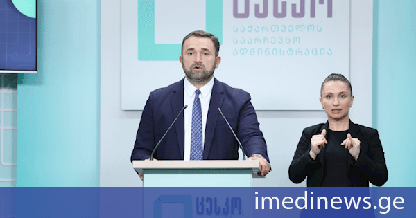 გიორგი კალანდარიშვილი: არჩევნები მშვიდ, ორგანიზებულ და უსაფრთხო გარემოში ჩატარდა, კონკურენტულ საარჩევნო გარემოში, სადაც ამომრჩეველს ჰქონდა შესაძლებლობა, საკუთარი არჩევანი თავისუფლად დაეფიქსირებინა