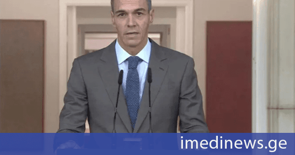 ესპანეთში ვადამდელი არჩევნები დაინიშნა
