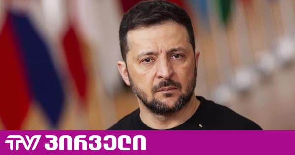 ზელენსკი ამბობს, რომ რუსეთმა ჩრდილოეთ კორეისგან დამატებითი ბალისტიკური რაკეტები მიიღო | TV პირველი